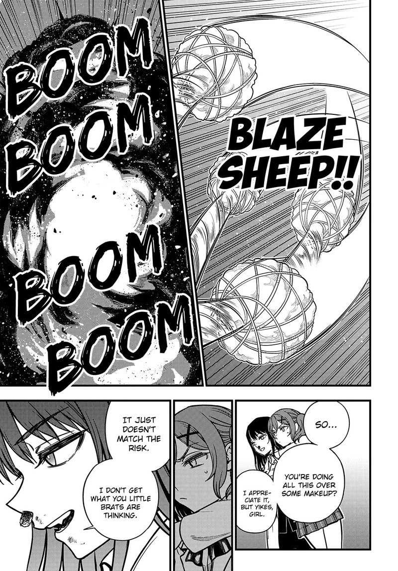 To Aru Kagaku No Mental Out 24a 12