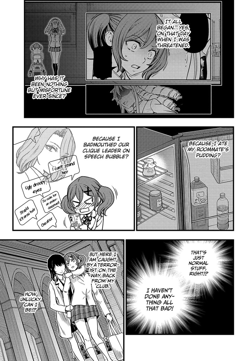 To Aru Kagaku No Mental Out 24a 2