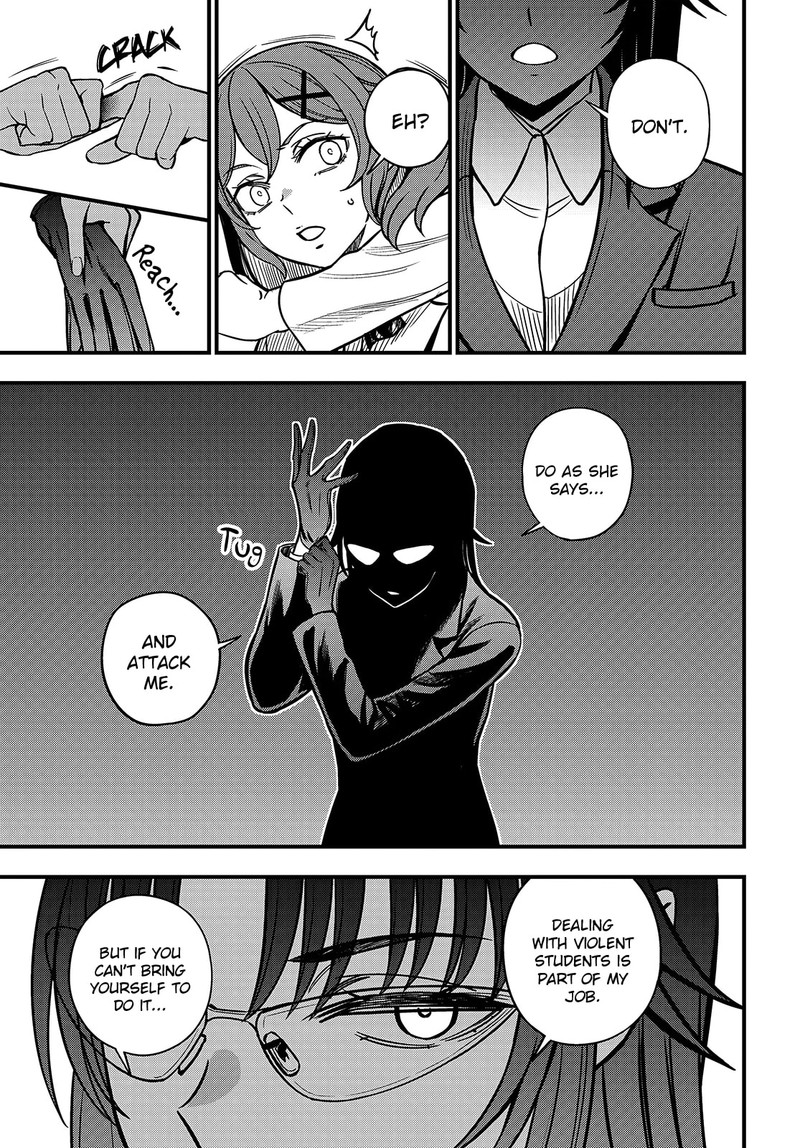 To Aru Kagaku No Mental Out 24a 4