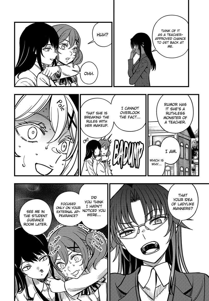 To Aru Kagaku No Mental Out 24a 5