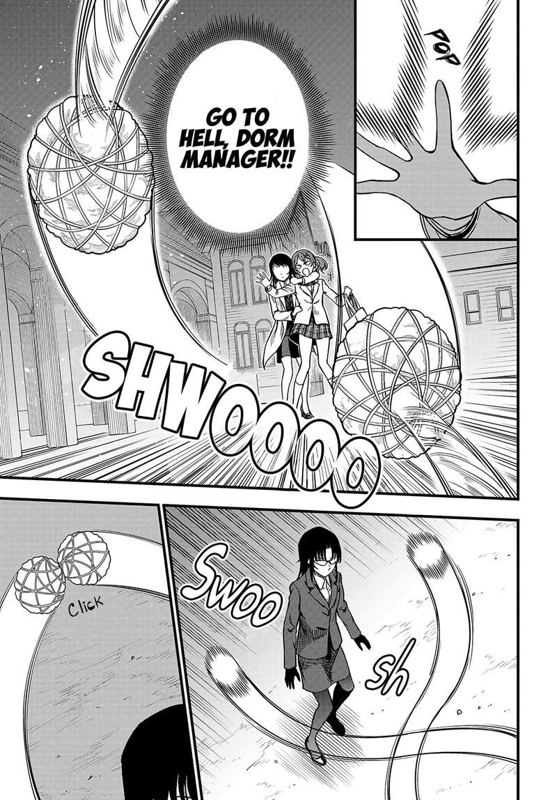 To Aru Kagaku No Mental Out 24a 8