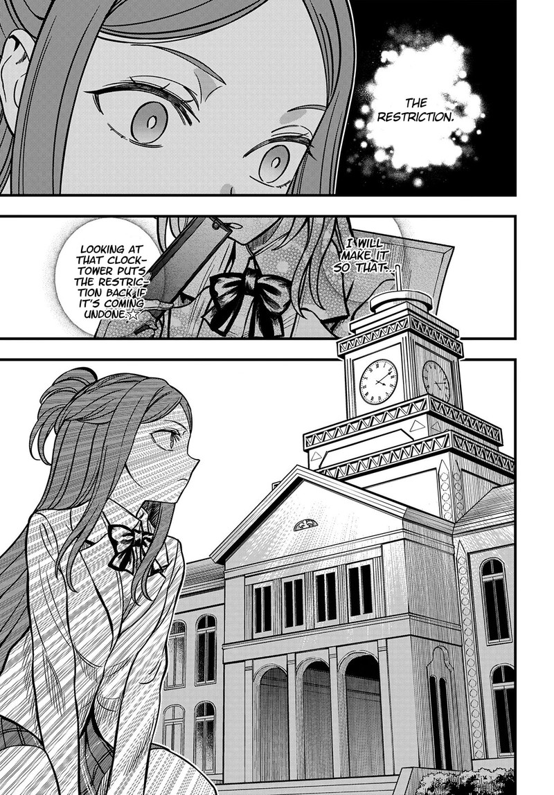 To Aru Kagaku No Mental Out 24b 11