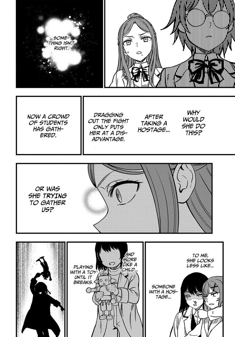 To Aru Kagaku No Mental Out 24b 2