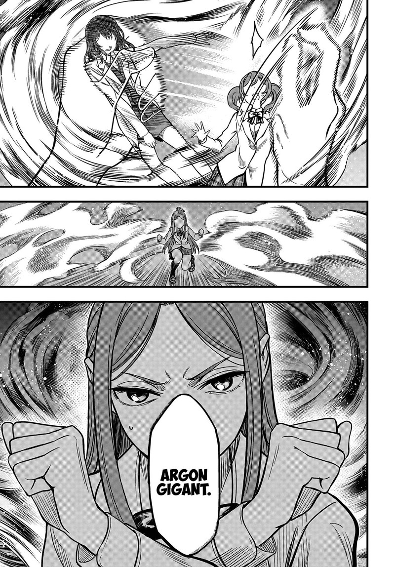 To Aru Kagaku No Mental Out 24b 7