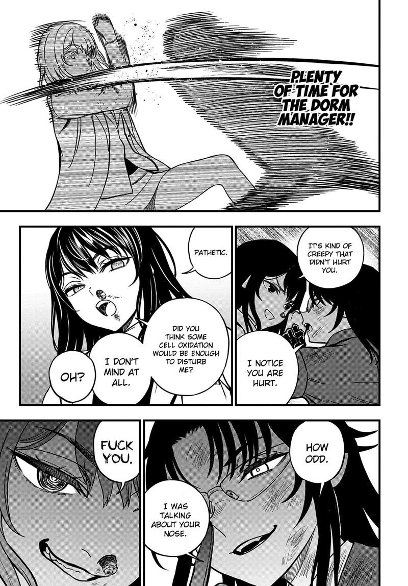 To Aru Kagaku No Mental Out 24b 9