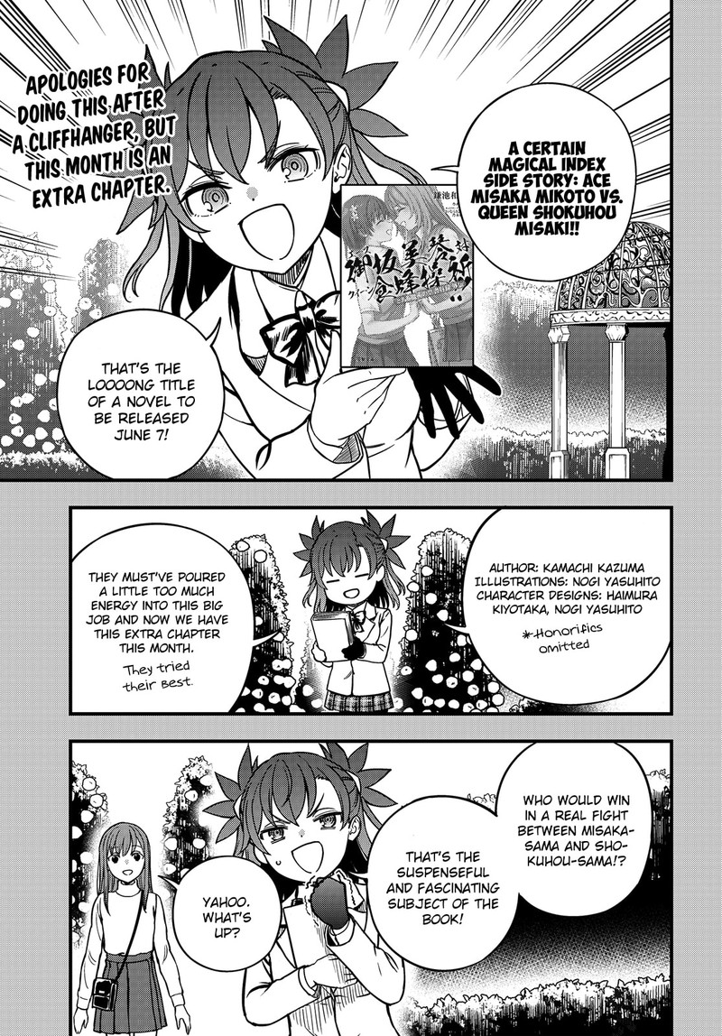 To Aru Kagaku No Mental Out 24e 1