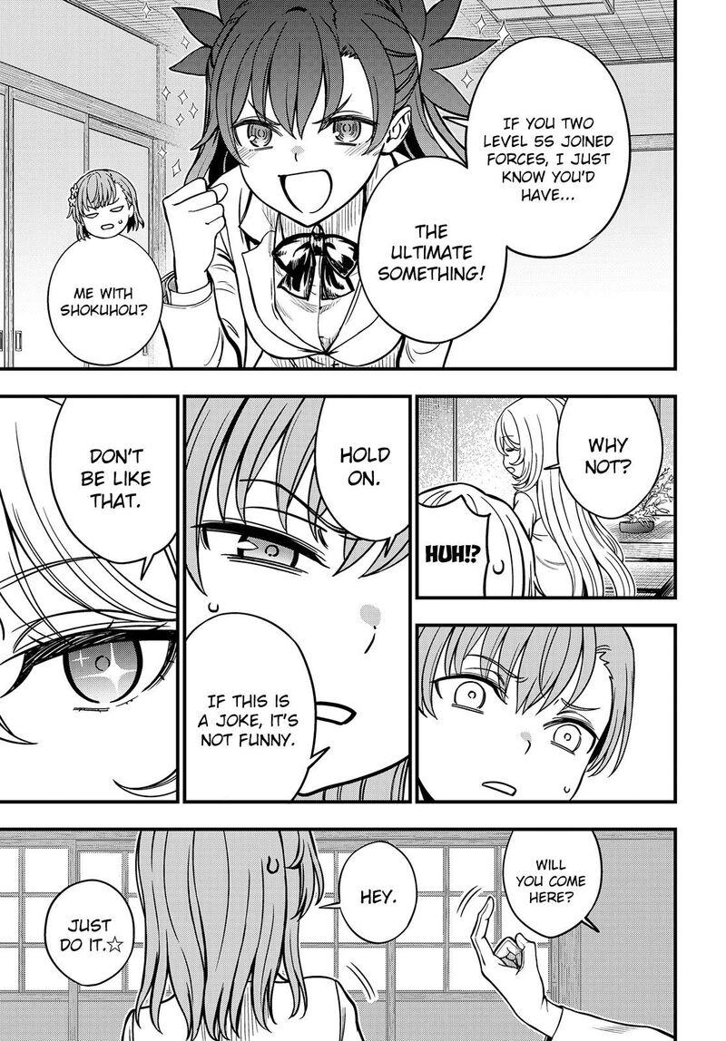 To Aru Kagaku No Mental Out 27b 10