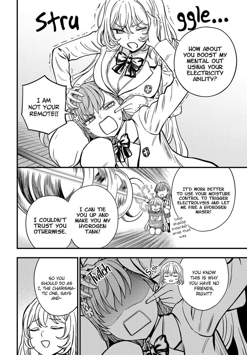 To Aru Kagaku No Mental Out 27b 11