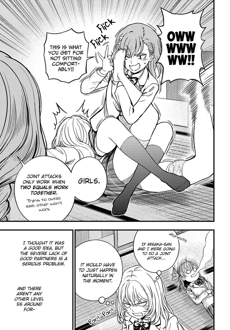 To Aru Kagaku No Mental Out 27b 12