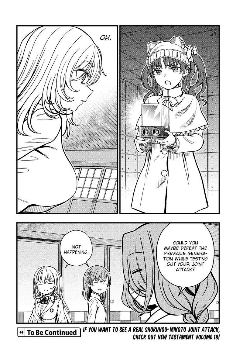 To Aru Kagaku No Mental Out 27b 13