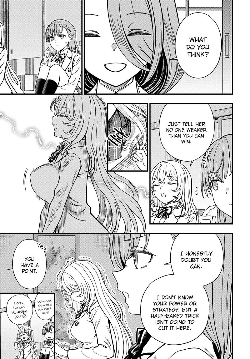 To Aru Kagaku No Mental Out 27b 4