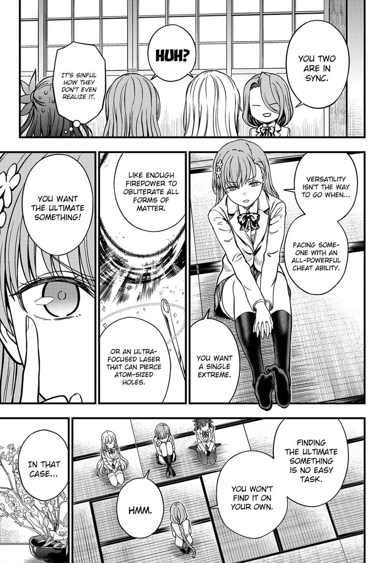 To Aru Kagaku No Mental Out 27b 8