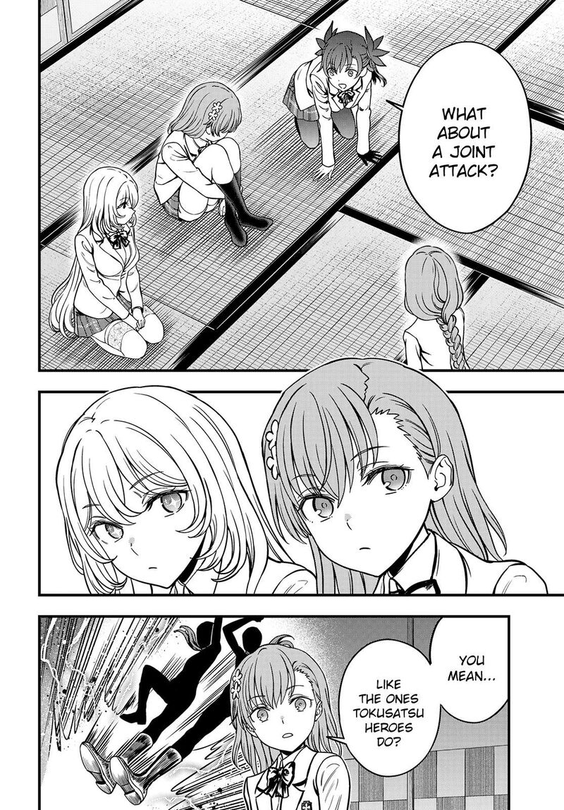 To Aru Kagaku No Mental Out 27b 9