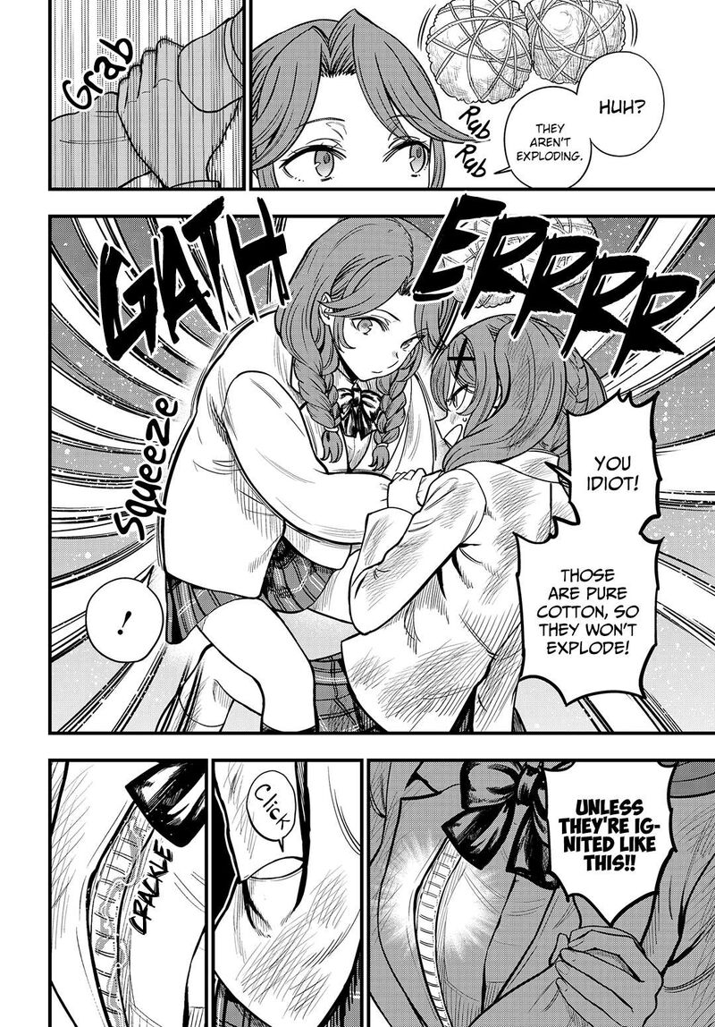 To Aru Kagaku No Mental Out 28 14