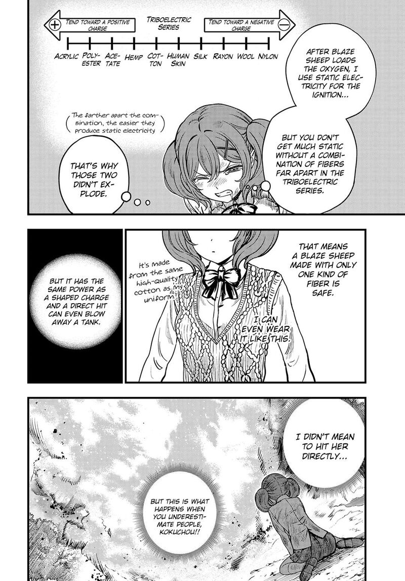 To Aru Kagaku No Mental Out 28 16