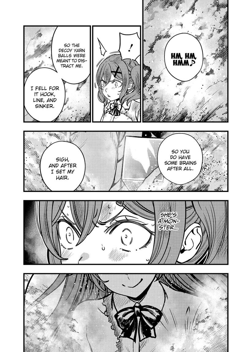 To Aru Kagaku No Mental Out 28 17