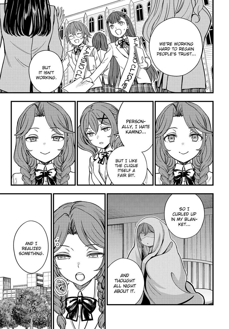 To Aru Kagaku No Mental Out 28 3