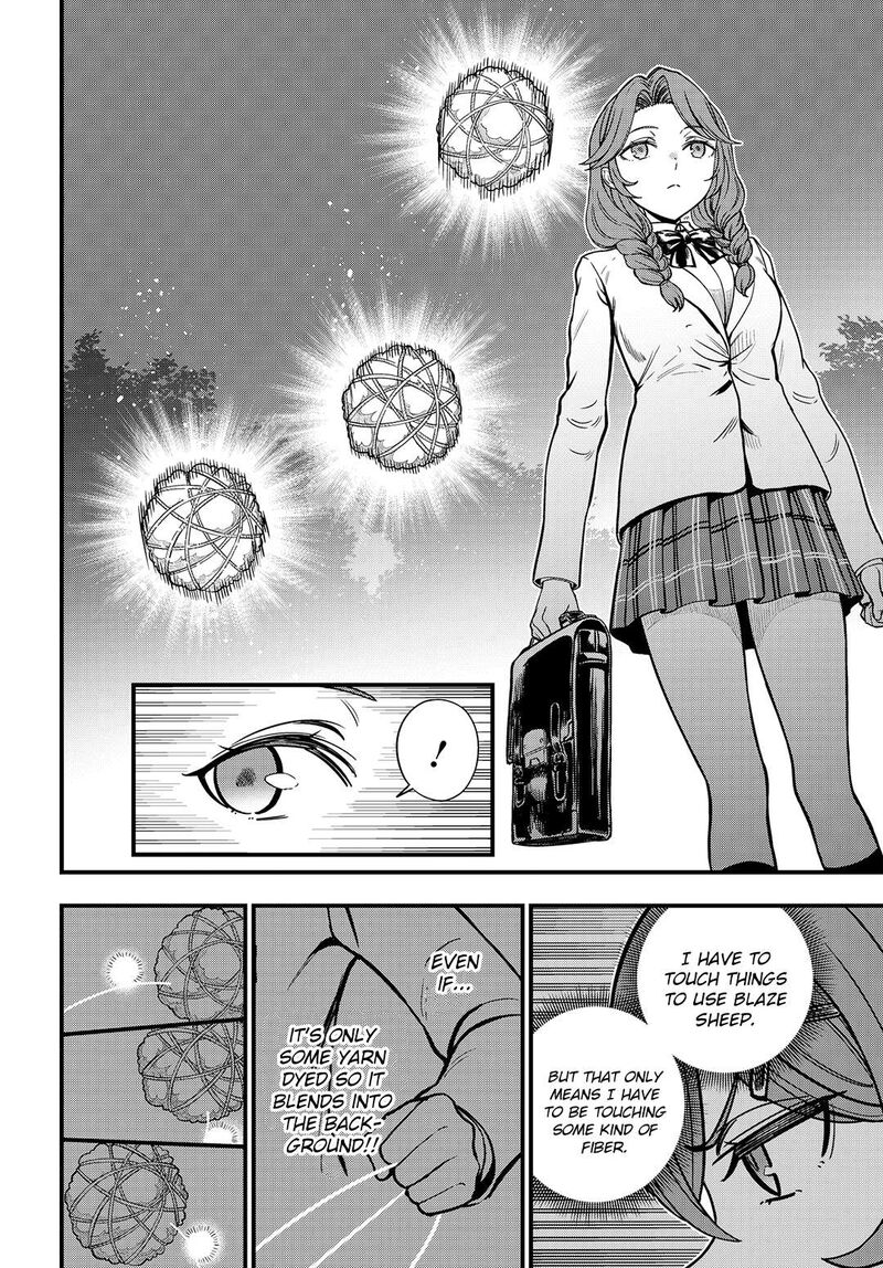 To Aru Kagaku No Mental Out 28 6