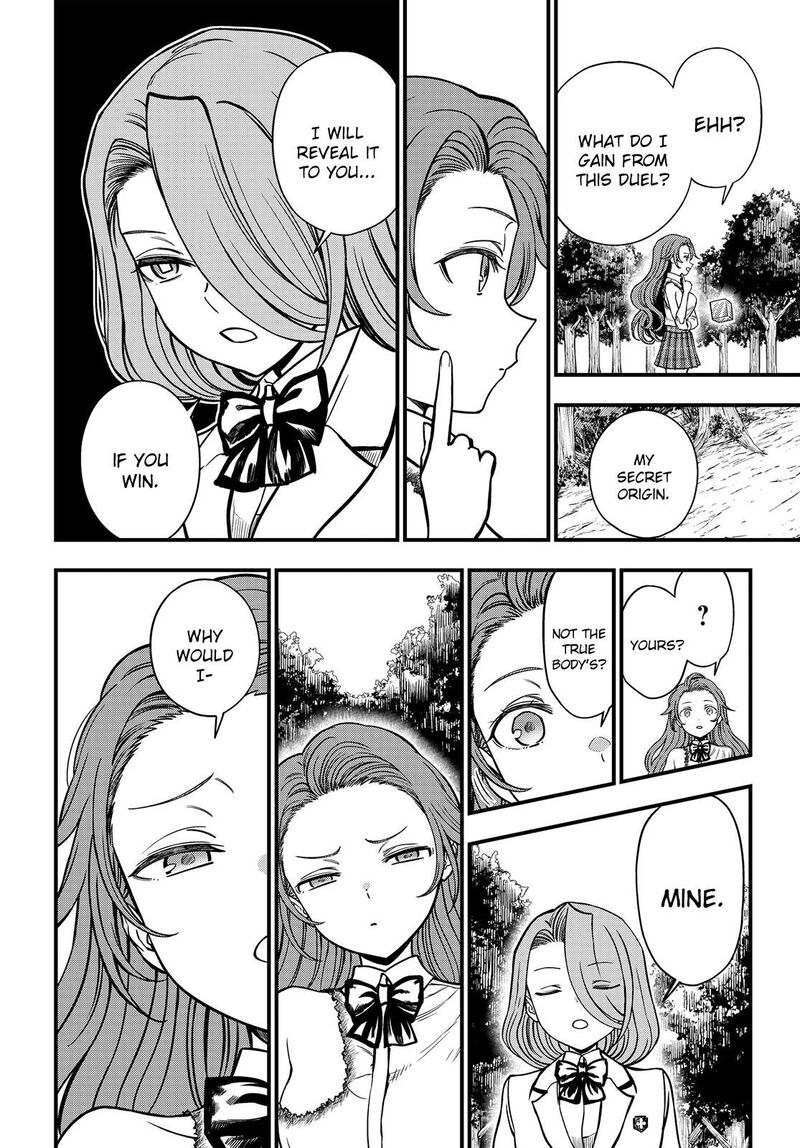 To Aru Kagaku No Mental Out 29 11
