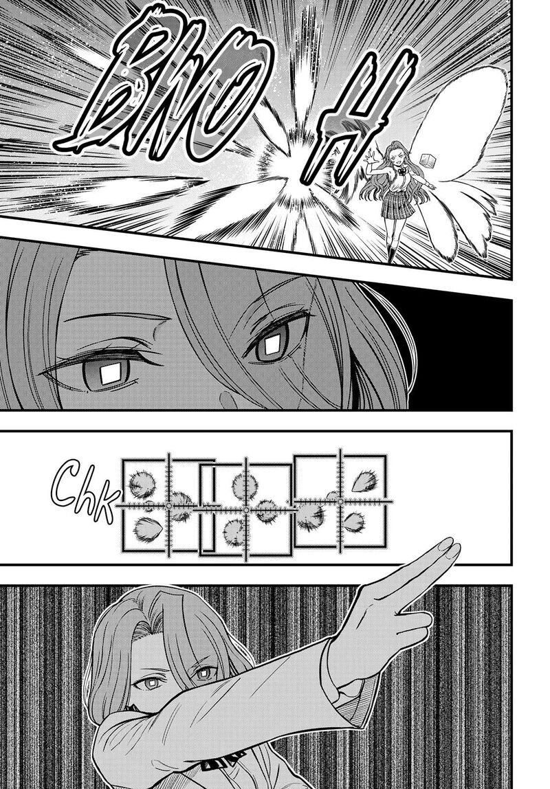To Aru Kagaku No Mental Out 29 14