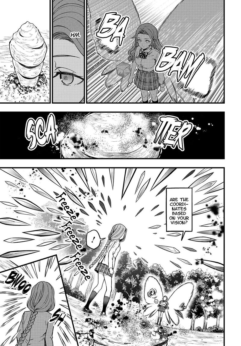 To Aru Kagaku No Mental Out 29 16