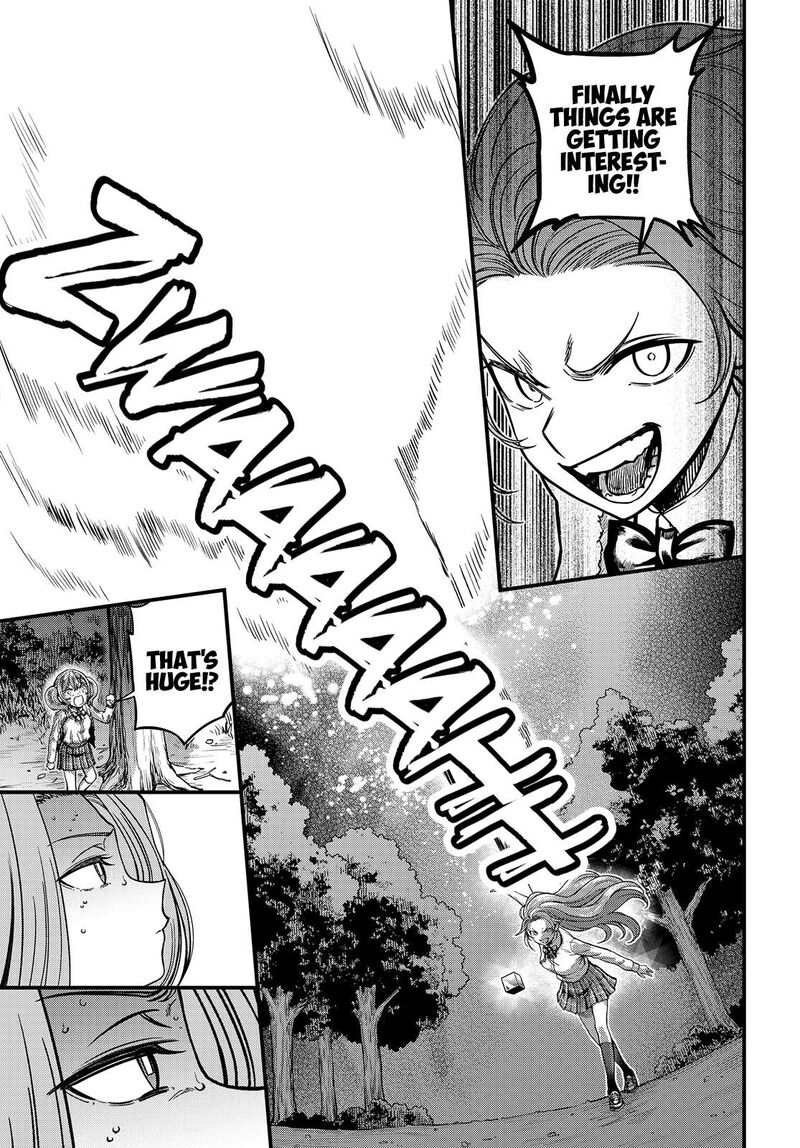 To Aru Kagaku No Mental Out 29 18