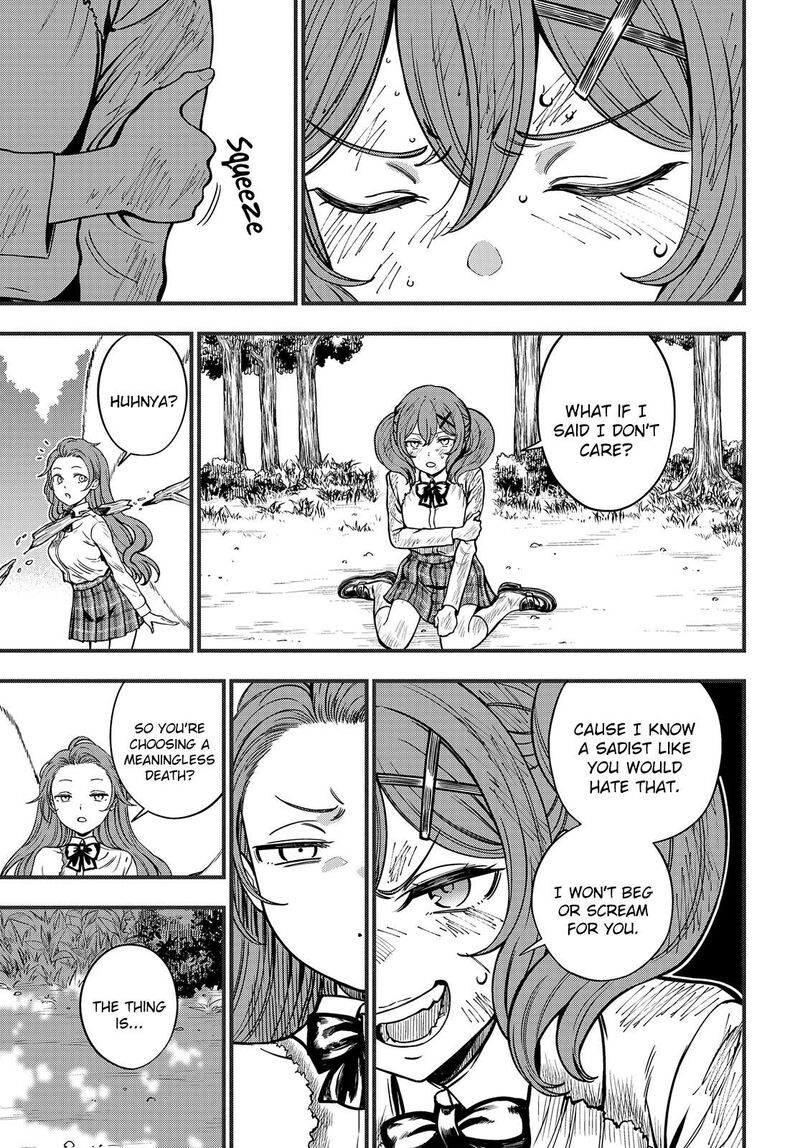To Aru Kagaku No Mental Out 29 2