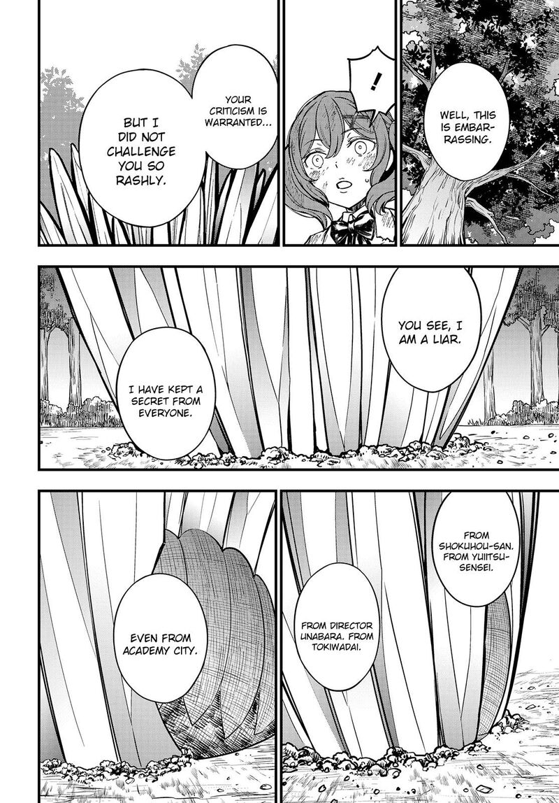 To Aru Kagaku No Mental Out 29 20