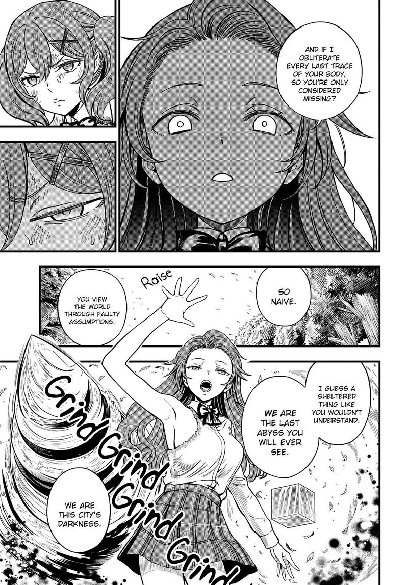 To Aru Kagaku No Mental Out 29 6