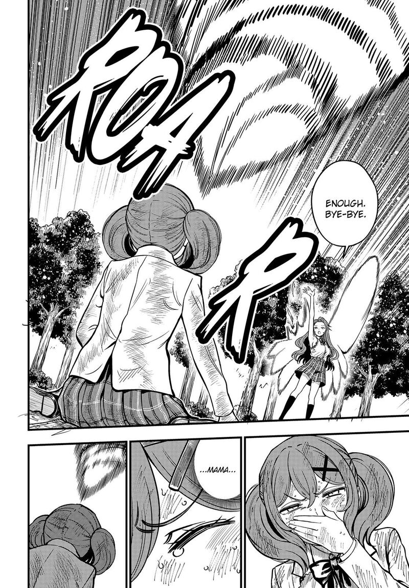 To Aru Kagaku No Mental Out 29 7