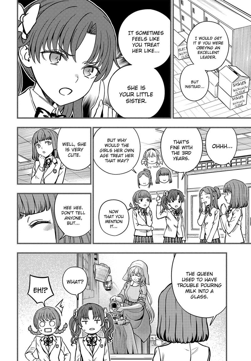 To Aru Kagaku No Mental Out 29e 2