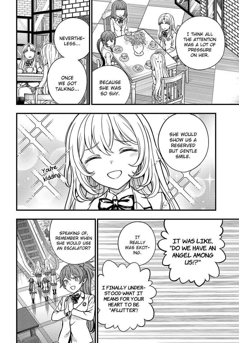 To Aru Kagaku No Mental Out 29e 4