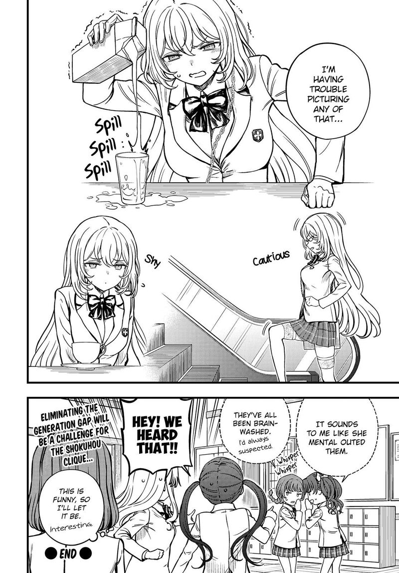 To Aru Kagaku No Mental Out 29e 6