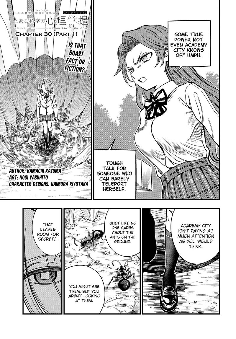 To Aru Kagaku No Mental Out 30a 1