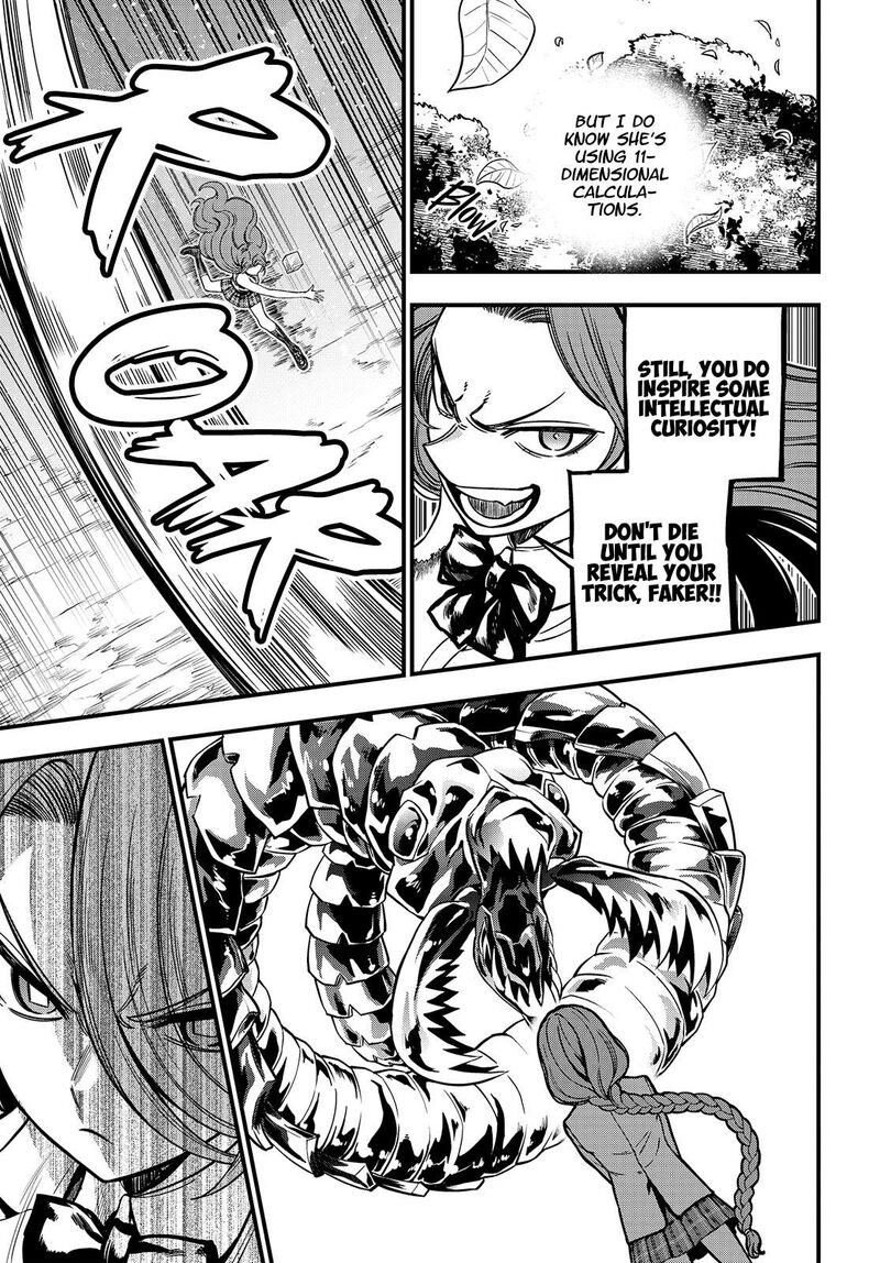 To Aru Kagaku No Mental Out 30a 11