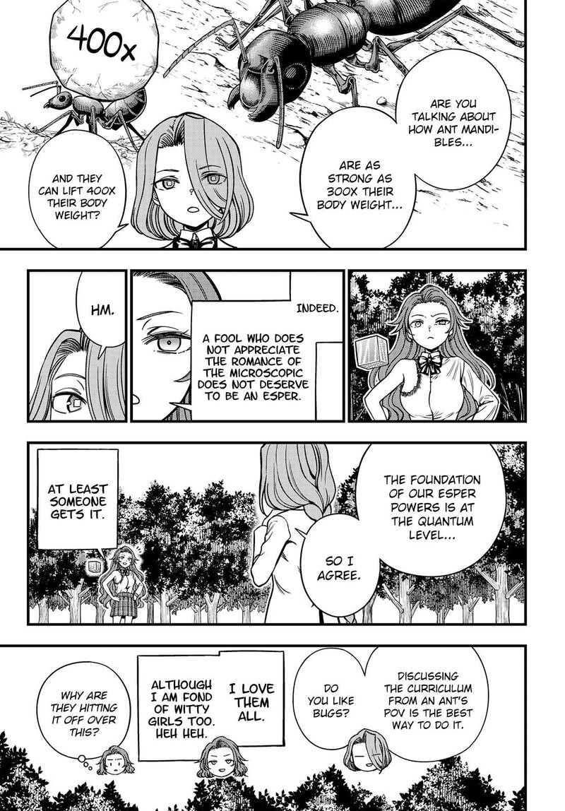 To Aru Kagaku No Mental Out 30a 3