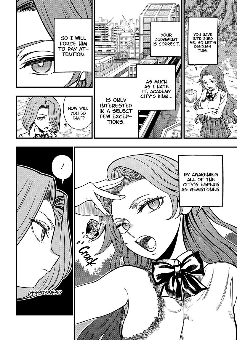 To Aru Kagaku No Mental Out 30a 4
