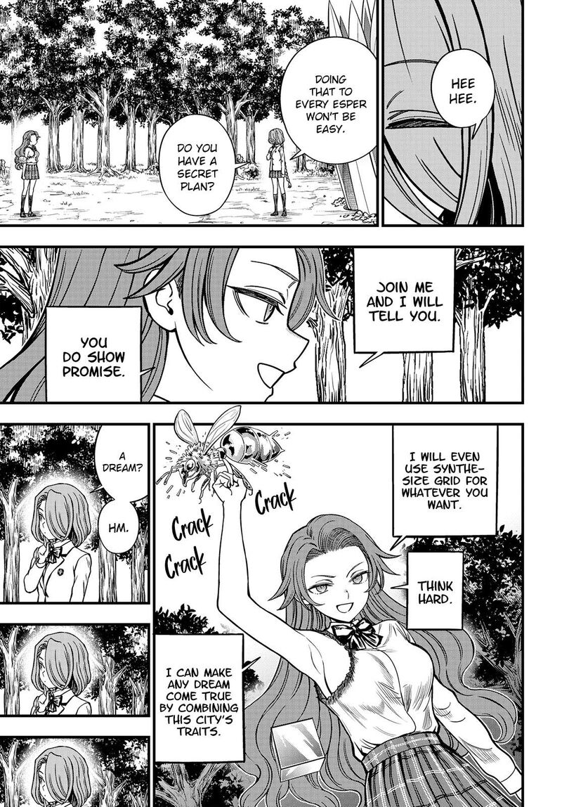 To Aru Kagaku No Mental Out 30a 7