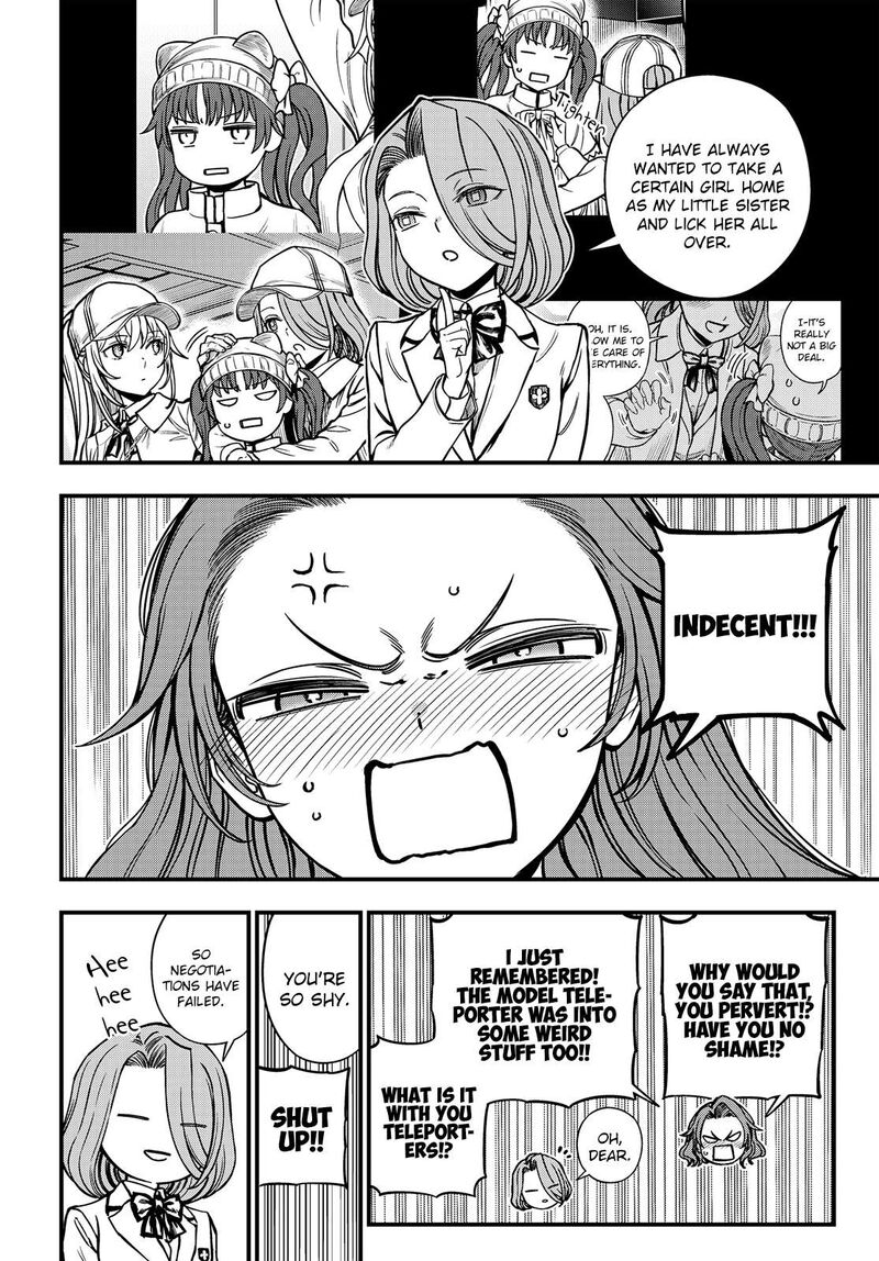 To Aru Kagaku No Mental Out 30a 8