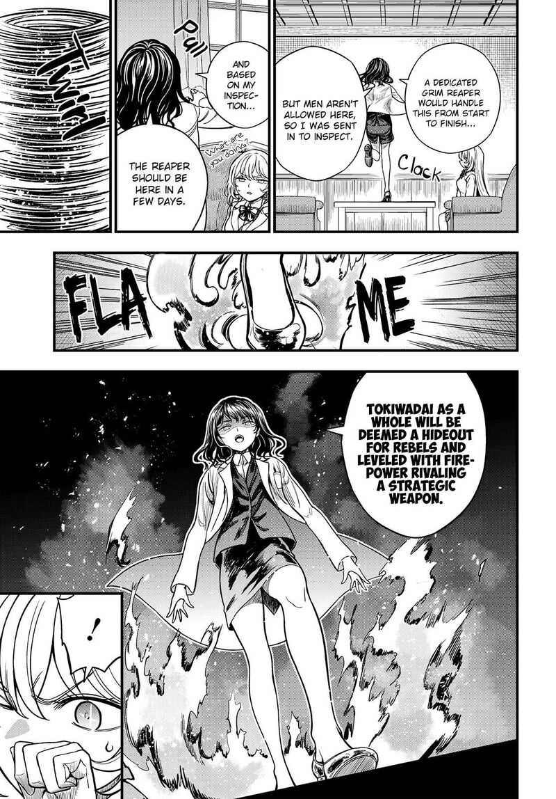 To Aru Kagaku No Mental Out 31 13
