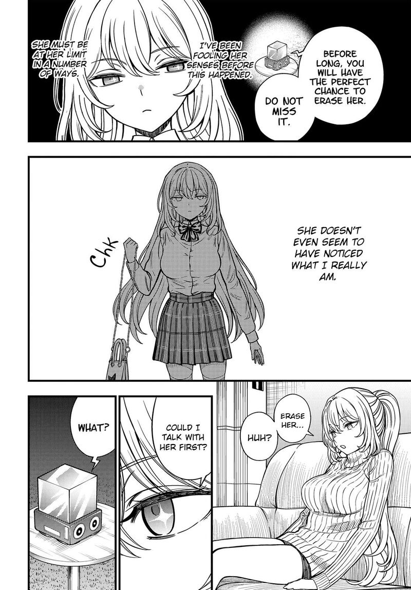 To Aru Kagaku No Mental Out 33 10