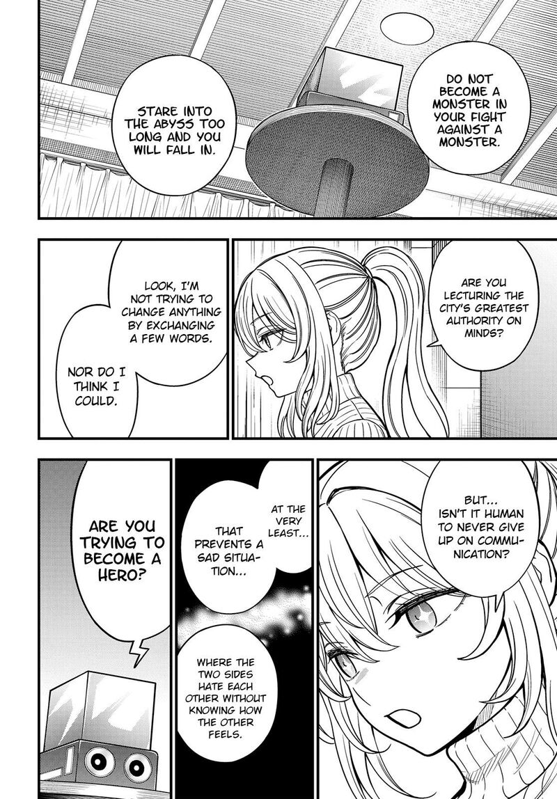 To Aru Kagaku No Mental Out 33 12