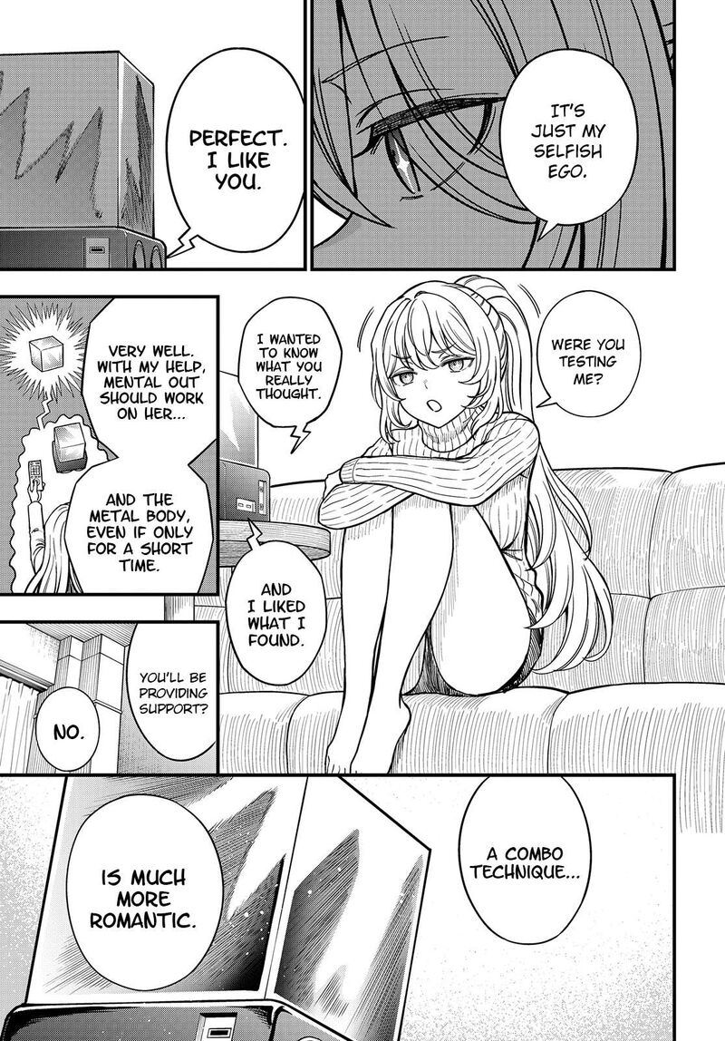 To Aru Kagaku No Mental Out 33 13