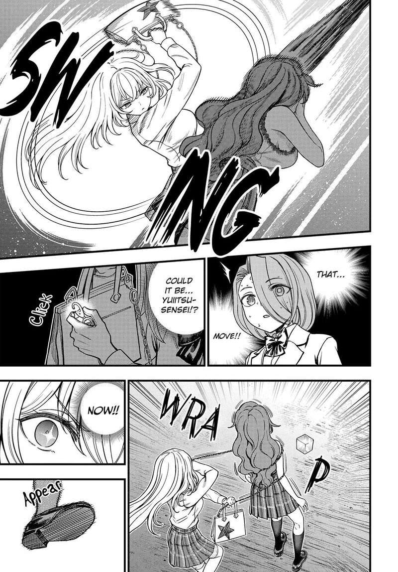To Aru Kagaku No Mental Out 33 15