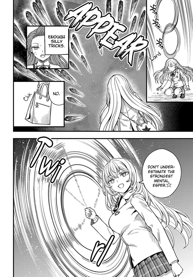 To Aru Kagaku No Mental Out 33 2