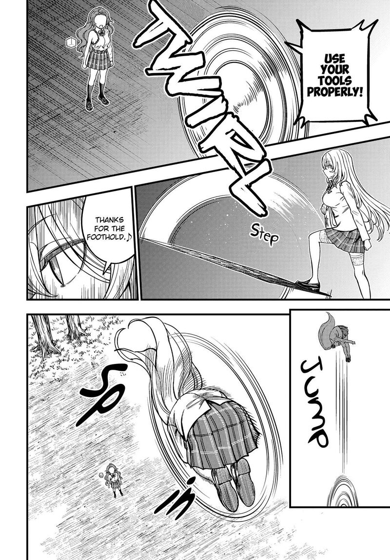 To Aru Kagaku No Mental Out 33 4