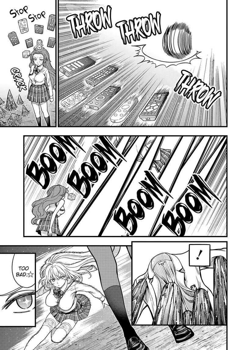 To Aru Kagaku No Mental Out 33 5