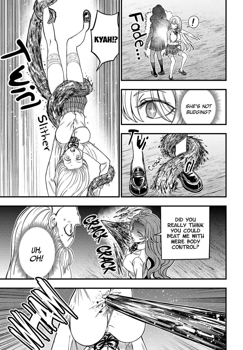 To Aru Kagaku No Mental Out 33 7