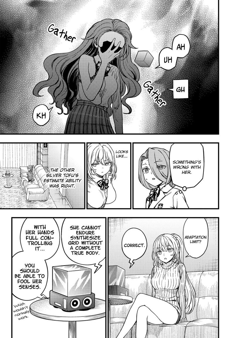 To Aru Kagaku No Mental Out 33 9