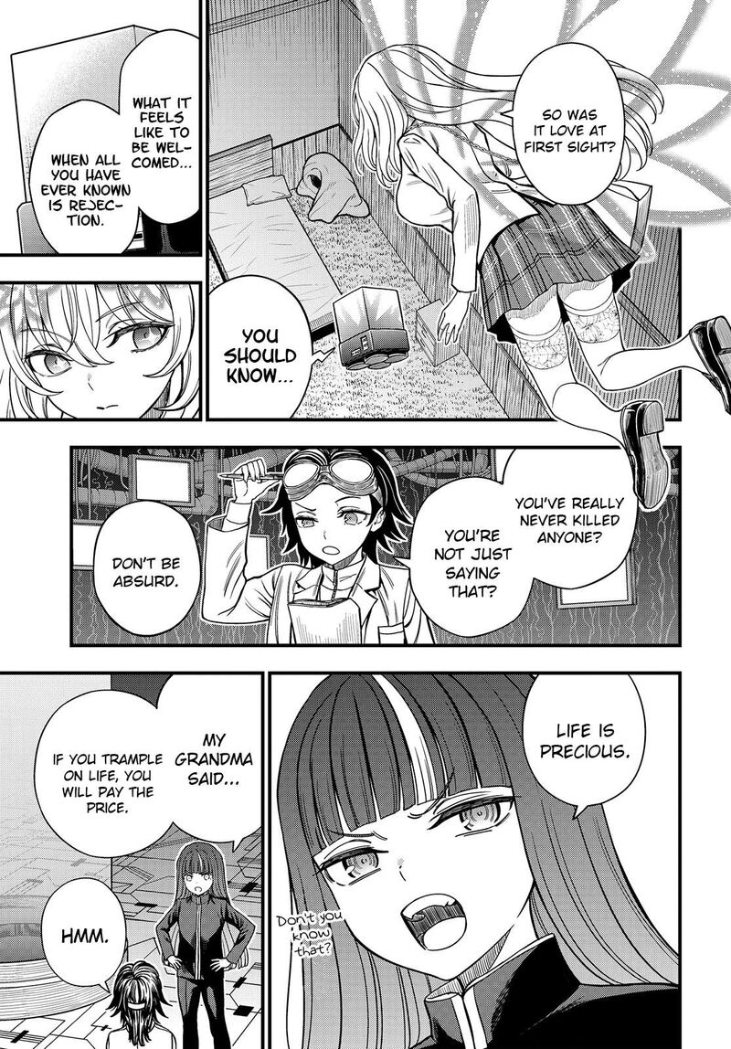 To Aru Kagaku No Mental Out 34b 11